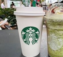Vanilla Latte