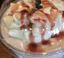Chocolate Frappuccino