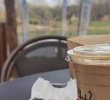 Osmanthus Frappuccino