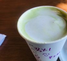 Oatmeal Matcha Latte