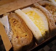 Egg Tuna Sandwich