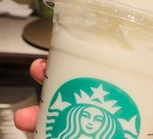 Vanilla Flavor Frappuccino