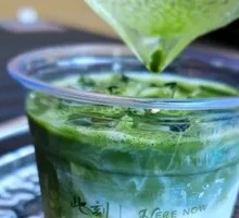 Rich Matcha Latte