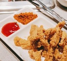 Crispy Fried Pork