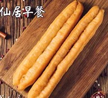 Alum-free fried dough sticks