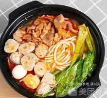 Beef and Meatball Rice Noodles