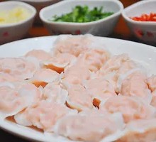 Shrimp Dumplings