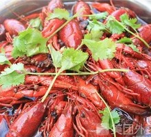 Spicy Crawfish
