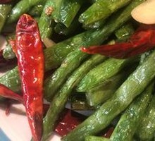Dry-Fried Green Beans