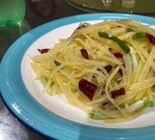 Shredded Potatoes