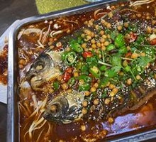 Grilled Fish