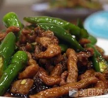 Green Pepper Beef Rice