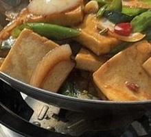 Spicy Pot-Braised Tofu with Leaves