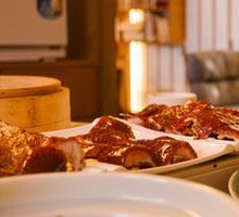Li Bai Jasmine Roast Duck