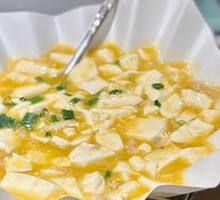 Crab Meat Tofu