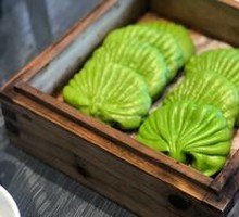 Braised Beef and Vegetable Steamed Bun