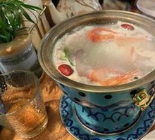 Hot Pot Mini