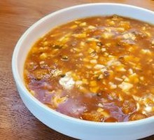 Xishi Tofu Soup