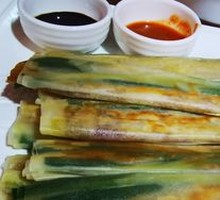 Scallion Pancake Roll