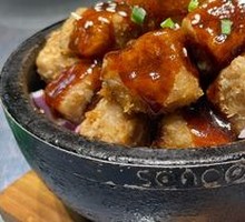 Stone Pot Taro