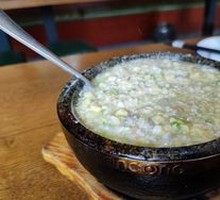 Stone Pot Tofu Soup