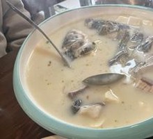 Fish Head and Tofu Soup