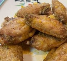 Egg Yolk Chicken Wings