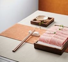Premium Wagyu Beef