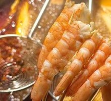 Fresh Tiger Shrimp