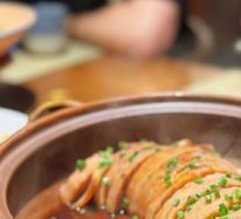 Stir-Fried Lychee-Flavored Taro Pot