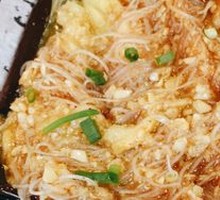 Eggplant with Glass Noodles