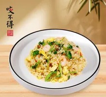 Beef and Seafood Sauce Fried Rice