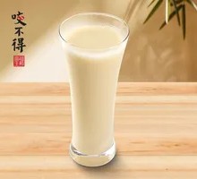 Sweet Soy Milk