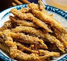 Dried Small Fish
