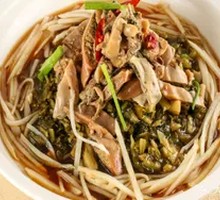 Pickled Mustard Greens with Soybeans and Pork Strips