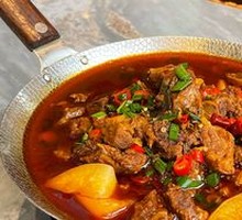 Radish Beef Pot