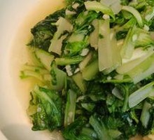 Garlic-Flavored Hair Vegetable