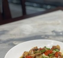 Stir-Fried Bamboo Chicken