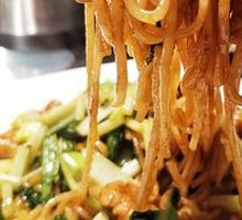 Kaihua Fried Rice Noodles
