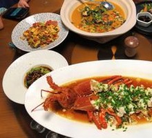 Wang Ci Fish