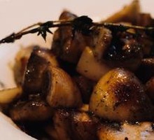 Rosemary Sautéed Mushrooms