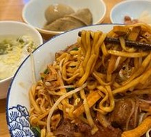 Beef Noodle Mix
