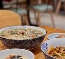Black Fish Noodle Soup