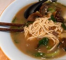 Beef Brisket Noodle Soup