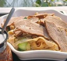 Five-Spice Beef Noodles