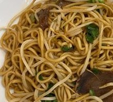 Beef Noodle Mix