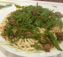 青椒牛肉盖浇面