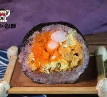 Shrimp Caviar Rice Ball