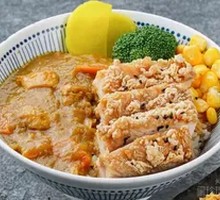 Chicken Curry Rice