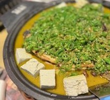 Chopped Pepper Tofu Grilled Fish